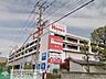 周辺：島忠ホームズ川崎大師店 徒歩7分。ショッピングセンター 520m