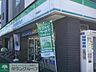 周辺：ファミリーマート川崎藤崎店 徒歩8分。コンビニ 620m