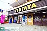 周辺：TSUTAYA大口店 徒歩2分。その他小売店 140m