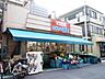 周辺：ギガマート浜町店 373m