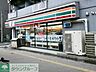 周辺：セブンイレブン川崎南町店 徒歩3分。コンビニ 220m