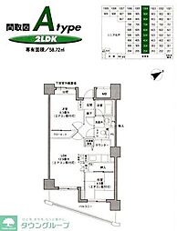 鶴見イーストリバー 2LDKの間取図画像