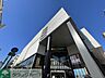 周辺：エディオン横浜西口本店 徒歩26分。 2020m