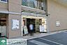 周辺：アトレ 川崎 徒歩6分。 460m