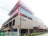 周辺：ケーズデンキ横浜鶴見店 徒歩9分。 720m