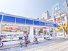 周辺：ローソン 434m