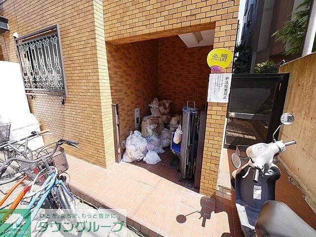 その他