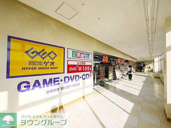 外観画像