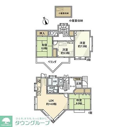 外観画像