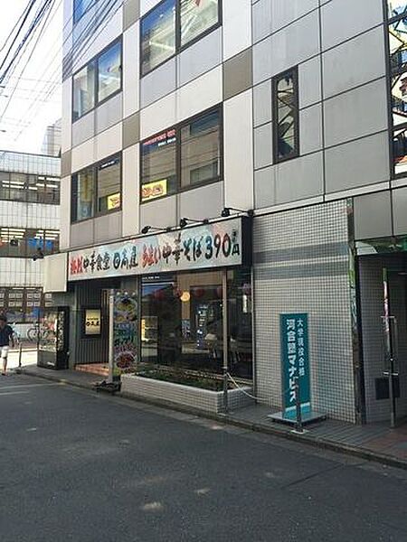 外観画像