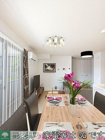 リビング/ダイニング