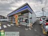 周辺：ローソン上尾上野店 徒歩11分。 870m