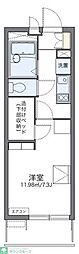 レオパレスストゥーディオ 1Kの間取図画像