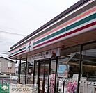 セブンイレブン久喜鷲宮5丁目店 徒歩17分。 1320m
