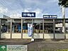 周辺：ビッグ・エー春日部栄店 徒歩60分。 4740m