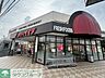 周辺：コモディイイダ　北春日部店 徒歩54分。 4260m