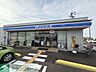 周辺：ローソン　宮代東店 徒歩30分。 2370m