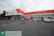 ドラッグストアセキ吉野町店 徒歩6分。ドラックストア 460m