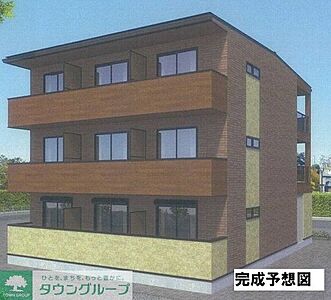 外観 外観