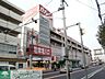 周辺：ロヂャース大成店 徒歩15分。その他小売店 1140m
