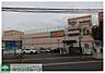 周辺：東武ストア蓮田mine 徒歩15分。 1170m