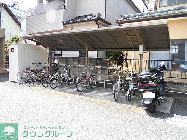 その他