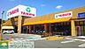 周辺：TAIRAYA宮原東口店 徒歩10分。 770m