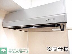 エルグ2 302 3階1Kのリビング/ダイニング