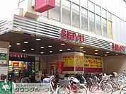 西友高井戸東店 徒歩7分。スーパー 540m