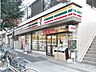 周辺：セブンイレブン新宿水道町店 徒歩2分。 150m