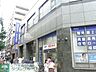 周辺：みずほ銀行江戸川橋支店 413m