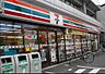 周辺：セブンイレブン神山店 230m