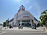 周辺：イトーヨーカドー　幕張店1770m徒歩23分