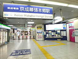 周辺施設の画像