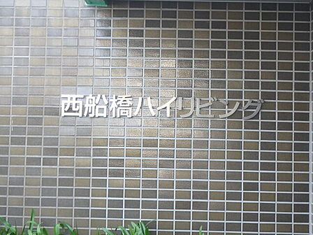 エンブレム