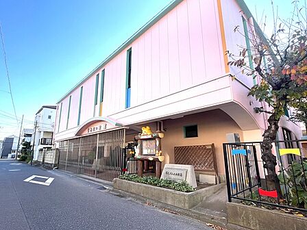 稲毛すみれ幼稚園610m徒歩8分