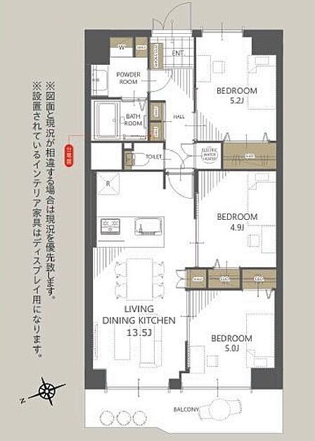 3LDK 間取り