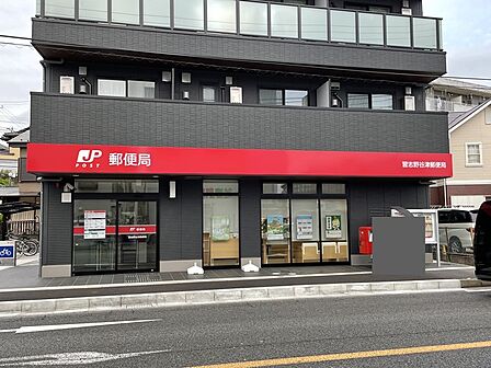 習志野谷津郵便局490m徒歩7分