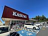 周辺：カスミフードスクエア東習志野店600m徒歩8分