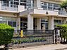 周辺：千葉市立小中台南小学校360m徒歩5分
