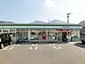 周辺：ファミリーマート／小倉黒住店 (710m)