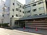 周辺：（財）小倉地区医療協会三萩野病院(530m)