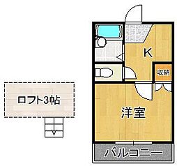 北九州都市モノレール小倉線 片野駅 徒歩9分
