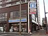 周辺：ローソン／白銀店 (527m)