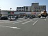 周辺：グルメシティ小倉足立店 (275m)