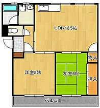 アベニュー足立  ｜ 福岡県北九州市小倉北区足立2丁目（賃貸マンション2LDK・2階・57.88㎡） その2