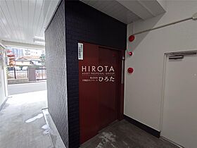 MOON片野  ｜ 福岡県北九州市小倉北区片野4丁目（賃貸マンション2LDK・6階・52.69㎡） その20