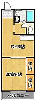 渡辺興産ビル  ｜ 福岡県北九州市小倉北区黄金2丁目（賃貸マンション1DK・4階・31.92㎡） その2