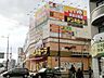 周辺：ゲオ／北九州中津口店 (1、170m)