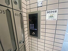 木下鉱産ビル  ｜ 福岡県北九州市小倉北区三萩野1丁目（賃貸マンション2K・6階・31.97㎡） その28